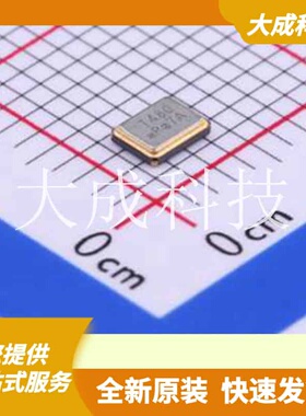 7M48070012 原装正品