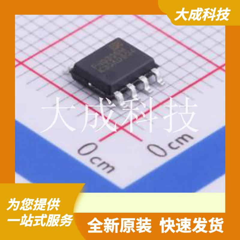 PN8306MSEC-R1 原装正品 C361075