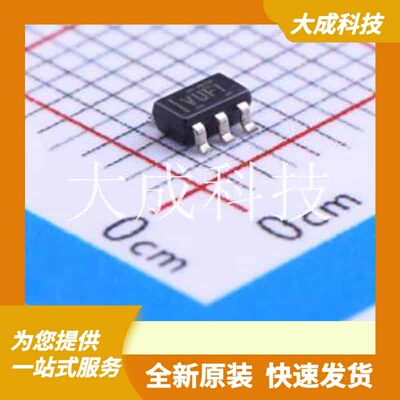 TLV71333PDBVR 原装正品 SOT-23-5