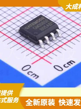 GM3085E 原装正品 SOP-8