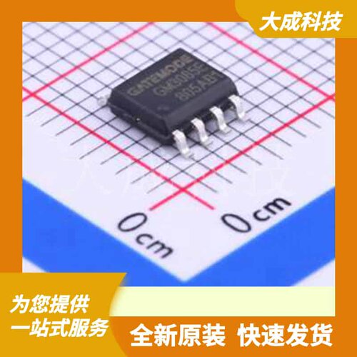 GM3085E 原装正品 SOP-8