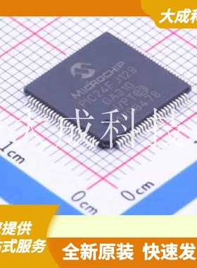 PIC24FJ128GA310-I/PT 原装正品 TQFP-100(12x12)