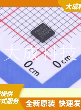 CW32F003F4U7 原装正品 ARM-M系列