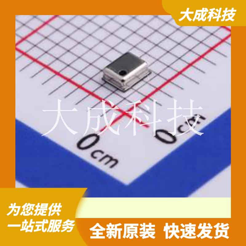 CPS123 原装正品 LGA-8(2x2.5)