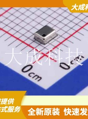 CPS123 原装正品 LGA-8(2x2.5)