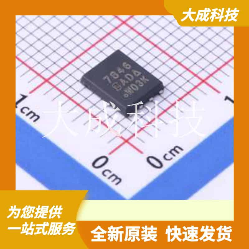SI7846DP-T1-GE3 原装正品 数量