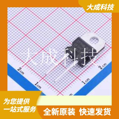 STTH8L06D 原装正品 正向压降(Vf)