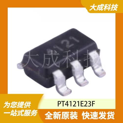 PT4121E23F 原装正品