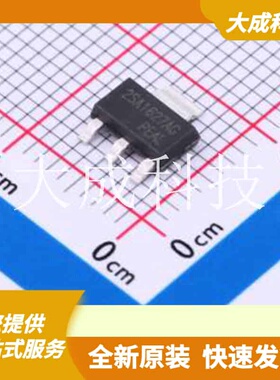 2SA1627AG-K-AA3-R 原装正品