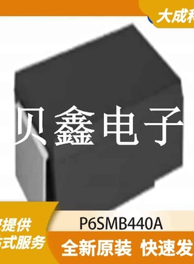 ESD抑制器/TVS二极管 P6SMB440A 原装正品 SMB(DO-214AA)