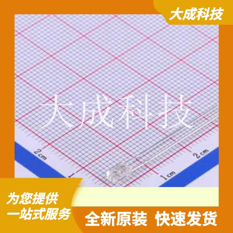 TJ-L234FGHTCGLFLC6B-A5 原装正品 234透明蓝光,234透明蓝灯