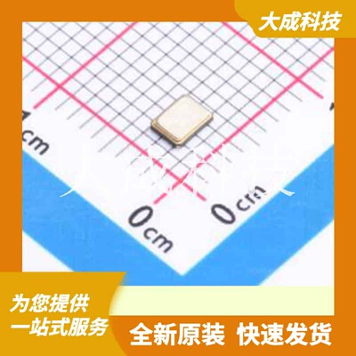 SL322540M12P 原装正品 频率