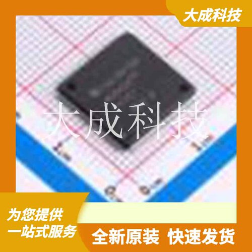 MSP430F6767IPZ 原装正品 CPU内核