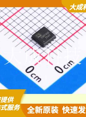 ESN7409 原装正品 1个P沟道