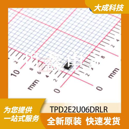 ESD抑制器/TVS二极管 TPD2E2U06DRLR 原装正品 SOT553
