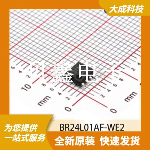 EEPROM存储器 BR24L01AF-WE2 原装正品 SOP8_5X4.4MM