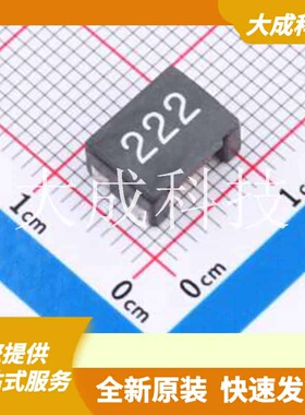 AACM9070R222A 原装正品 :