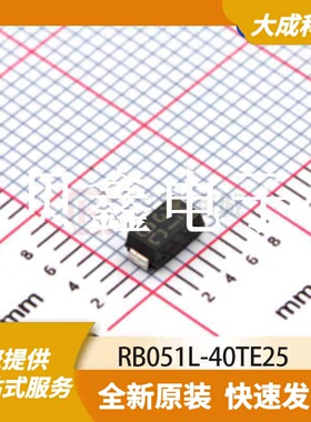 整流二极管 RB051L-40TE25 原装正品 SOD106