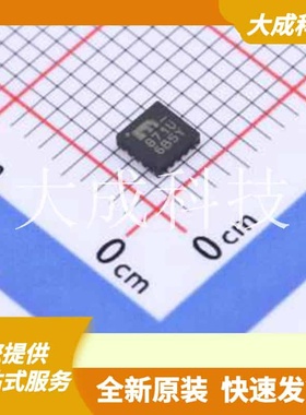 SY89871UMG 原装正品 最大输出频率