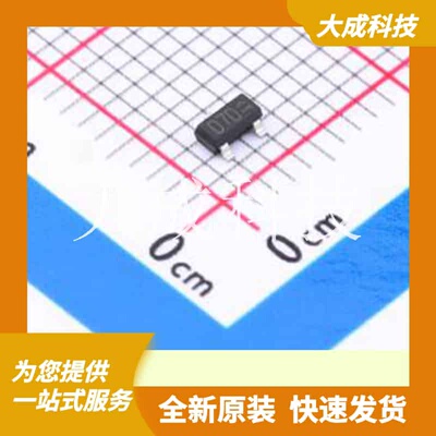 MMBZ27VALYFHT116 原装正品 反向截止电压(Vrwm)