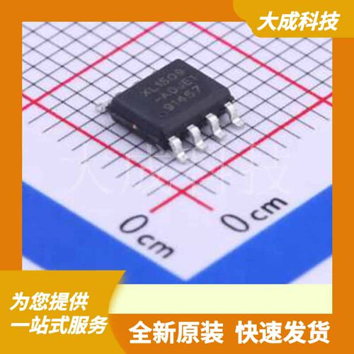 XL1509-ADJE1 原装正品 SOIC-8