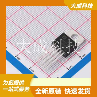 IXDN614CI 原装正品 TO-220-5