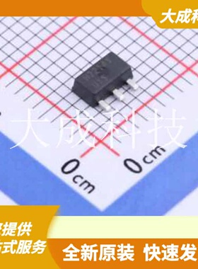 HV9922N8-G 原装正品 类型