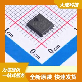 HYG053N10NS1C2 原装正品 PDFN-8(5x5.8)