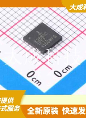 ISL62883CIRTZ 原装正品