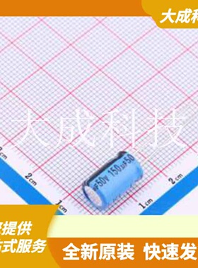 LKLD1201H151MF 原装正品 容值