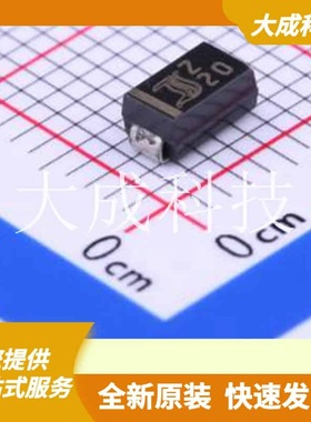 Z1SMA20 原装正品 二极管配置