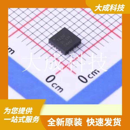 ADS1220IRVAR 原装正品 VQFN-16-EP(3.5x3.5)