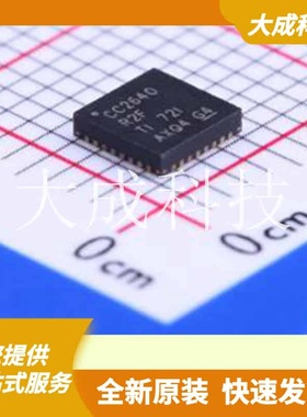 CC2640R2FRSMR 原装正品 VQFN-32-EP(4x4)