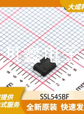 肖特基二极管 SSL545BF 原装正品 SMBF