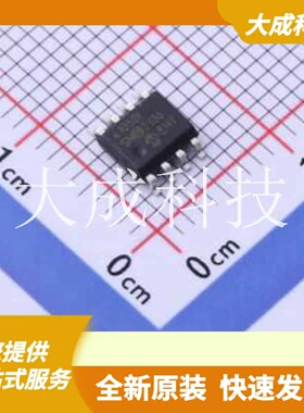 MCP41050T-I/SN 原装正品 SOIC-8-150mil