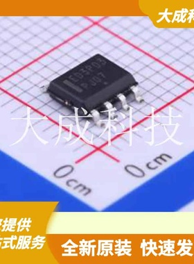 NTMD3P03R2G 原装正品 数量