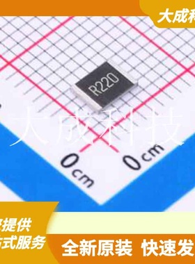 RRHS181207F220LT4E 原装正品