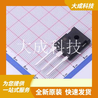 YGW40N65F1A1 原装正品 集射极击穿电压(Vces)