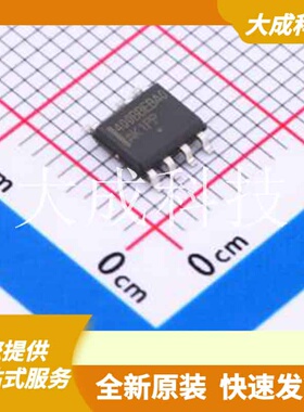 NCP12400BBEBA0DR2G 原装正品 是否隔离