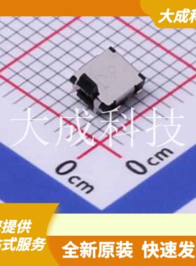 ELUPLCQR 原装正品 C501619