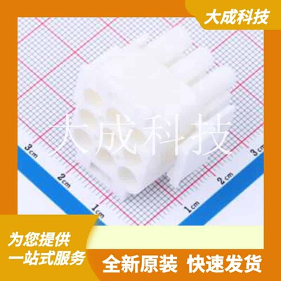 350720-4 原装正品