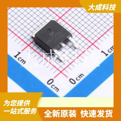 LM317MDTRKG-TP 原装正品