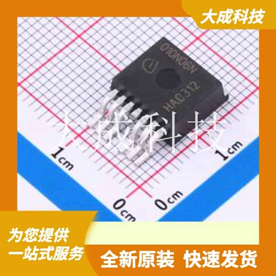 IPB010N06NATMA1 原装正品 数量