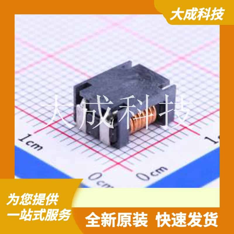 ACM9070-701-2PL-TL01 原装正品 9x7mm