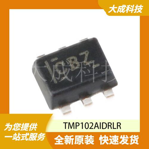温湿度传感器 TMP102AIDRLR 原装正品 SOT-666