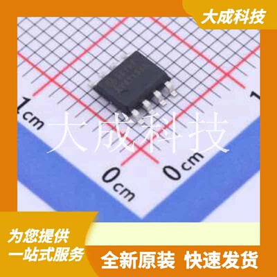 RV4145AMT 原装正品