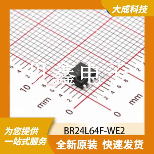 EEPROM存储器 BR24L64F-WE2 原装正品 SOP8_5X4.4MM