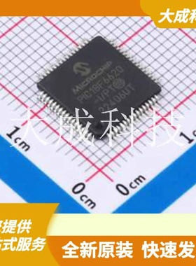 PIC18F6620-I/PT 原装正品 CPU内核