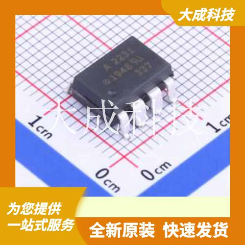 HCPL-2231-500E 原装正品 C692021