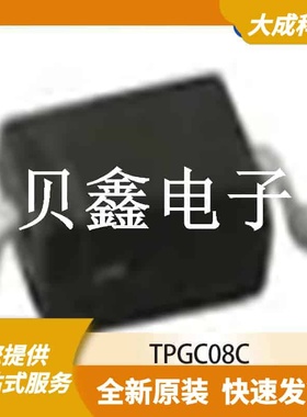 ESD抑制器/TVS二极管 TPGC08C 原装正品 SOD-323